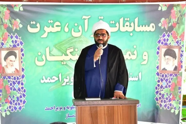 برنامه‌های هفته قرآن و عترت در مدارس کهگیلویه‌وبویراحمد اعلام شد