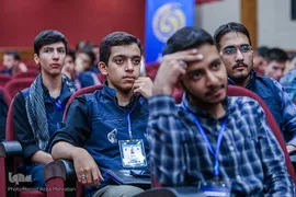چهاردهمین کنگره اتحادیه انجمن های اسلامی