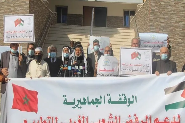 علمای فلسطین خواستار عقب‌نشینی مراکش از عادی‌سازی روابط شدند