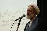 تقدیر رئیس نهاد رهبری در دانشگاه‌های قم از حضور دانشگاهیان در مراسم تشییع رهبر شهید
