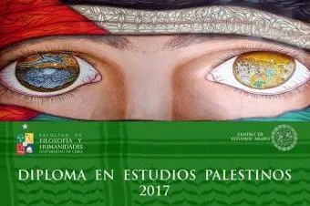 Diplomatura en Estudios Palestinos en Chile