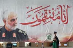 چهارپایه‌خوانی به مناسبت شهادت امام جعفر صادق(ع)