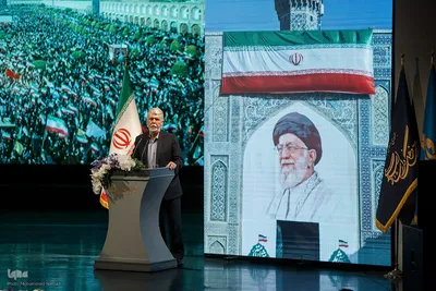 همایش حماسه ایران امام رضا (ع)