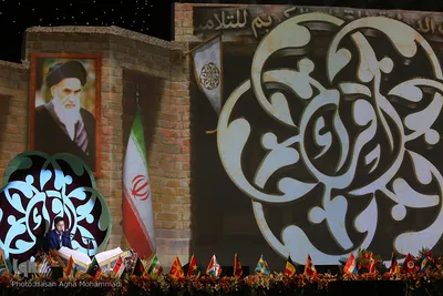 آئین افتتاحیه پنجمین دوره مسابقات بین‎المللی قرآن دانش‌آموزان جهان اسلام 