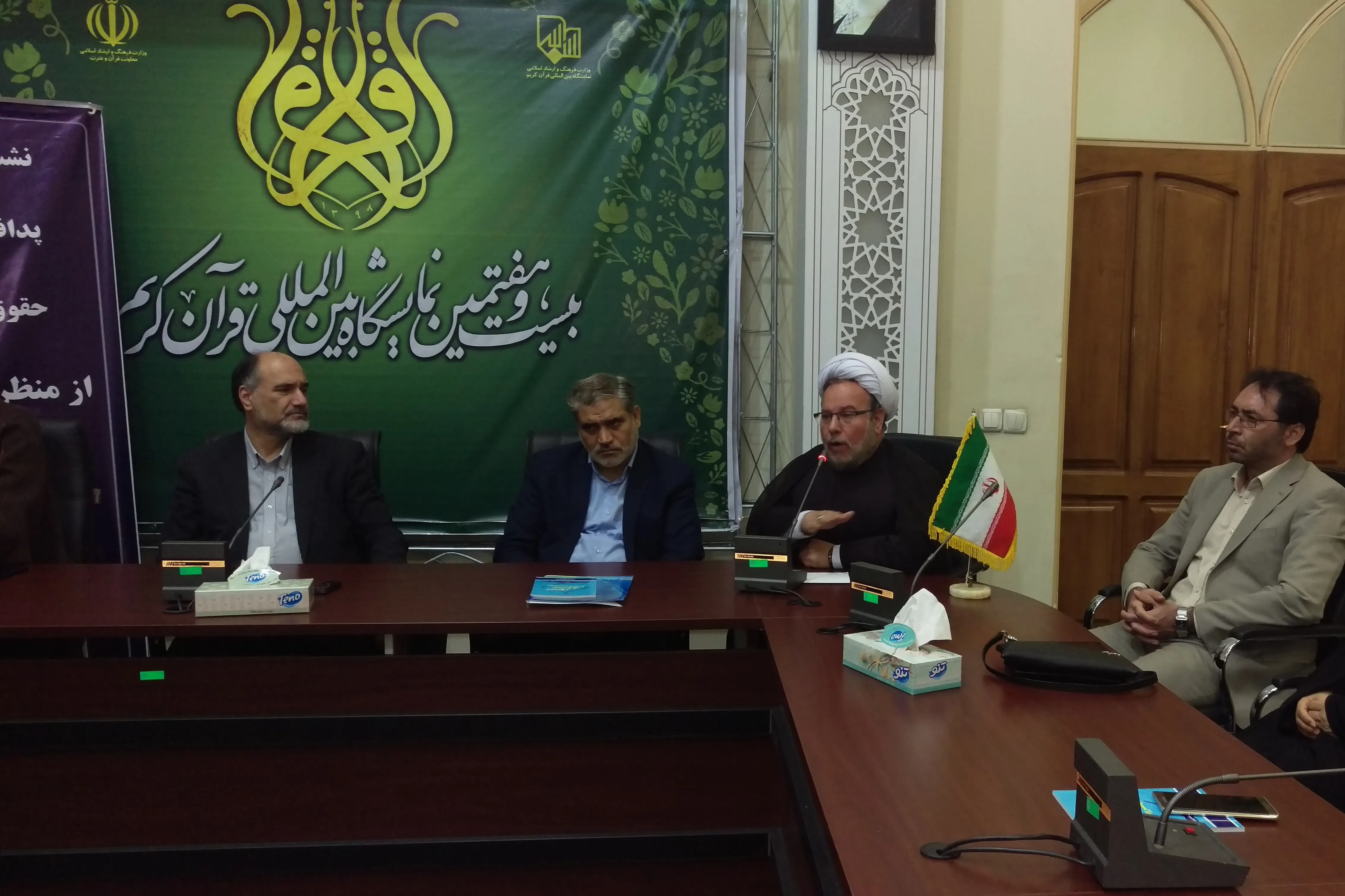 سند راهبردی پدافند غیرعامل فرهنگی کشور تدوین می‌شود