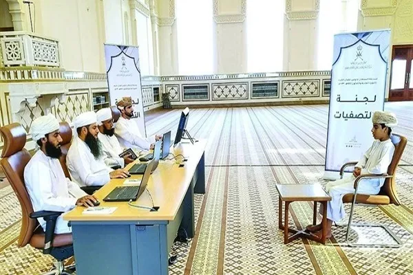 إنطلاق مسابقة 