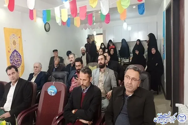 «آئین افتتاح بنیاد علمی مرکز جامع خانواده بابلسر»