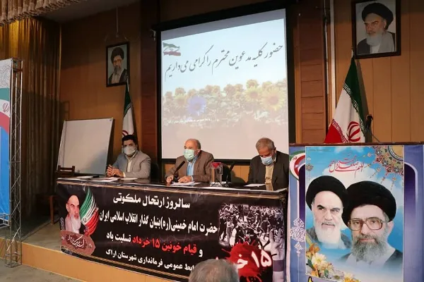 منشور اخلاق انتخاباتی در ستاد نامزدهای شورای شهر و روستا هدف‌گذاری شود