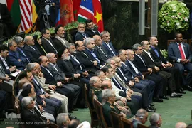 مراسم تحلیف دوازدهمین دوره ریاست جمهوری