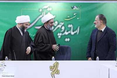 هم‌اندیشی اساتید و چهره‌های قرآنی پیرامون ماه رمضان