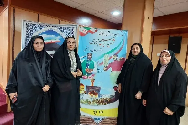 اعزام مربیان ورزشی استان کردستان  به دوره ملی بصیرت و منش پهلوانی