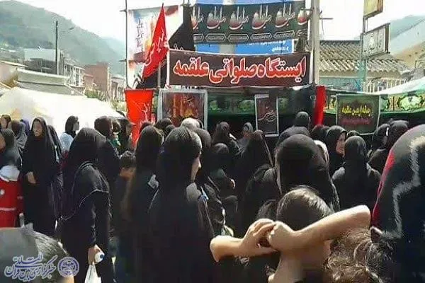 پیاده‌روی «حرم تا حرم» اربعین حسینی در زیراب سوادکوه