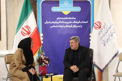 نشست اصحاب فرهنگ، هنر و رسانه آذربایجان شرقی با مدیرکل فرهنگ وارشاد اسلامی استان