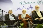 آیین عمامه‌گذاری طلاب مدرسه محمدیه قائم‌شهر
