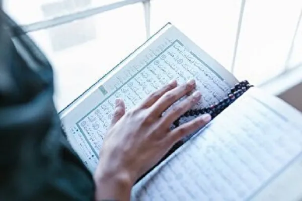 Lecture du Coran pour la paix et la prospérité au Niger