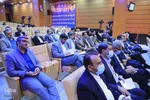 شورای فرهنگ عمومی خراسان‌جنوبی