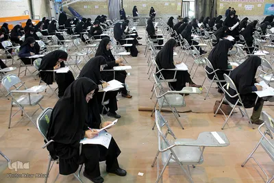 آزمون سراسری حفظ و مفاهیم قرآن در شهرکرد
