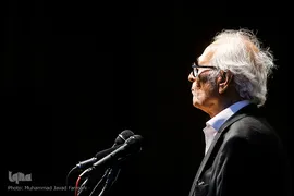 بزرگداشت مقام علمی استاد ضیاء موحد