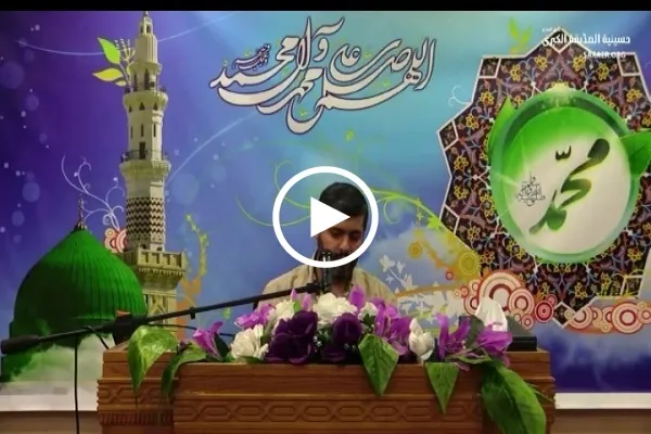 سورة آل عمران | تلاوة عذبة جميلة بصوت القارئ اللبناني 