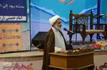 افتتاحییه چهل و دومین دوره مسابقات سراسری قرآن کریم