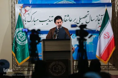 مراسم آغاز سال تحصیلی در دانشگاه علوم رضوی