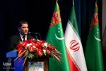 آیین گشایش «روزهای فرهنگی ترکمنستان در ایران»