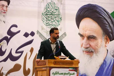 مراسم سی‌وهفتمین سالگرد ارتحال امام خمینی(ره) در اصفهان