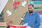 يادواره 37 شهید و 97 دانش آموز ملایر همزمان با هفته معلم