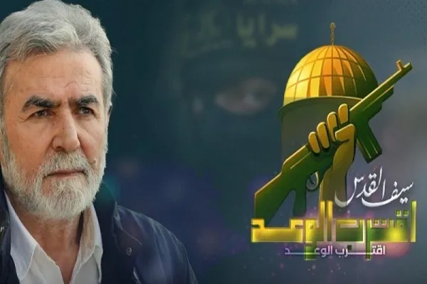   له وحشي صهیونیسټانو سره مبارزه نه ختمیدونکي ده