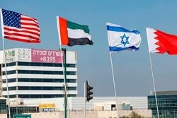 Yarjejeniyar Zaman Lafiya Tsakanin Isra'ila Da Wasu Larabawa Ba Falastinawa Ba