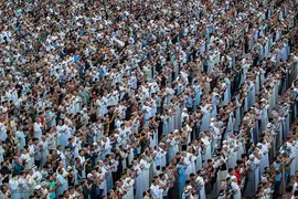 نماز عید فطر در بین‌الحرمین کربلای معلی