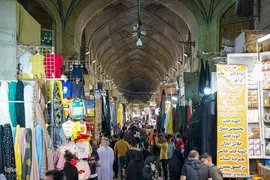روز شیراز‎