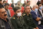 نخستین همایش عفاف و حجاب ویژه فعالان صنعت گردشگری استان فارس‎‎