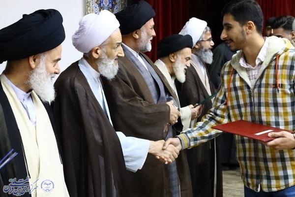 آیین آغاز سال تحصیلی حوزه های علمیه شهرستان آمل
