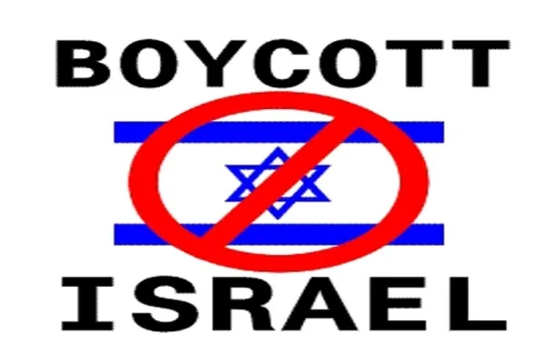 سایه طمع اقتصادی حکام مرتجع بر آرمان فلسطین