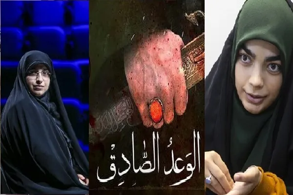 رسالت ادبیات مقاومت در تجلی معارف عملیات «وعده صادق» + صوت