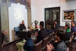 ایام فاطمیه کی مجالس افریقہ،یورپ اور ایشیاء میں