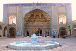 Mourning Rituals on Hazrat Zahra Martyrdom Anniversary Start in Qom
