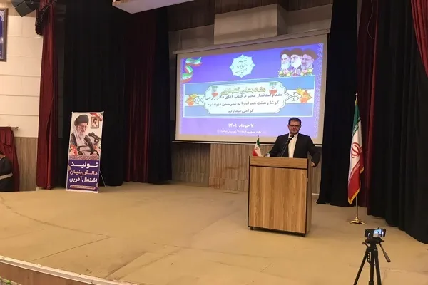 هیچ بهانه‌ای برای عدم انجام کار در کردستان پذیرفتنی نیست