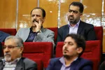 کنگره ملی حضرت دانیال نبی(ع) 