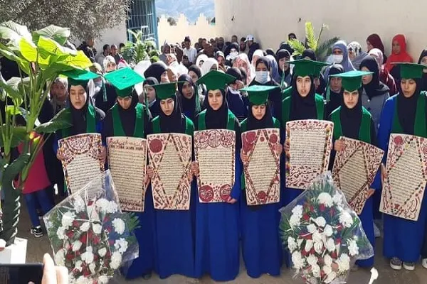 المغرب الاول عالميا في عدد حفظة القرآن الكريم وفقاً لتقرير اليونسكو