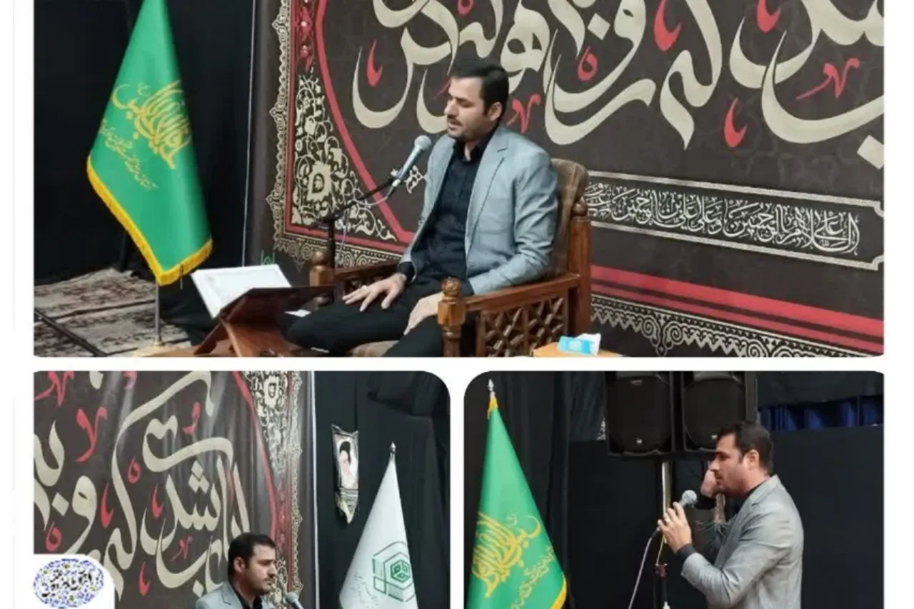 کرسی تلاوت اذانگاهی در آستان امامزاده عقیل(ع) برپا می‌شود