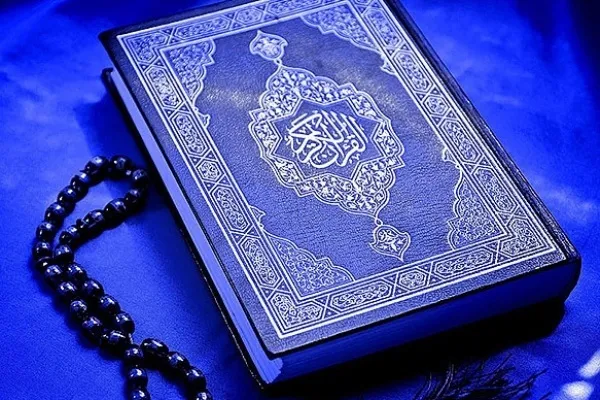 جایگاه رفیع قرآن سوزاندنی نیست