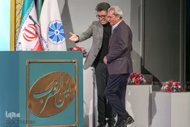 غلامحسین شافعی رییس اتاق بازرگانی ایران