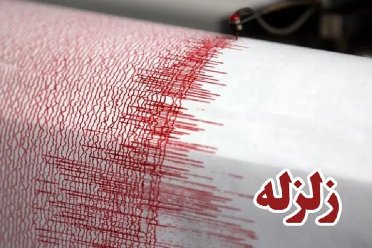 شيراز دوباره لرزيد/ فعال شدن مجدد تیم‌های ارزیاب در خان‌زنیان
