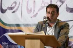جشن میلاد امام رضا(ع) در اصفهان