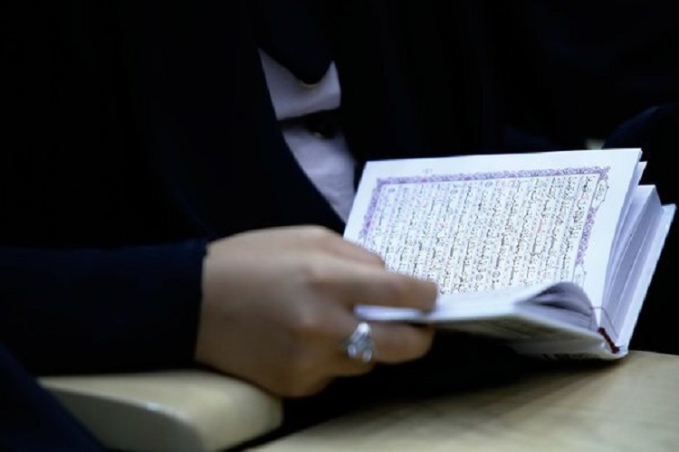 قرآن کریم