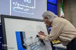 آیین رونمایی از جشنواره ملی عکس خانه در تبریز‎‎