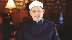 مصر؛ مدرسه امام طیب میں حفظ، قرائت اور تجوید کا آغاز