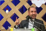 سه عامل تهدیدکننده عزت ملی از منظر قرآن